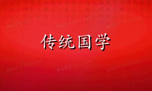 登记结婚日子有讲究吗2023年8月10号领证?