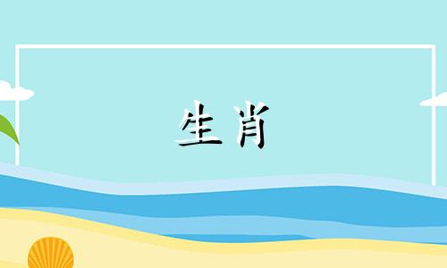 2024年属狗人冲太岁怎么办呢