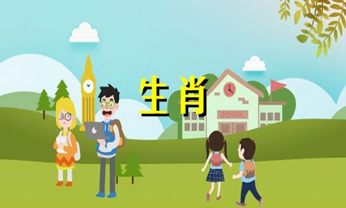面包店五行属什么行业 面包店五行属什么名字