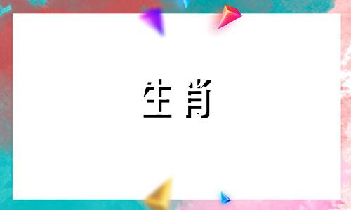鼻尖有痣的男人好不好看 鼻尖有痣男人面相