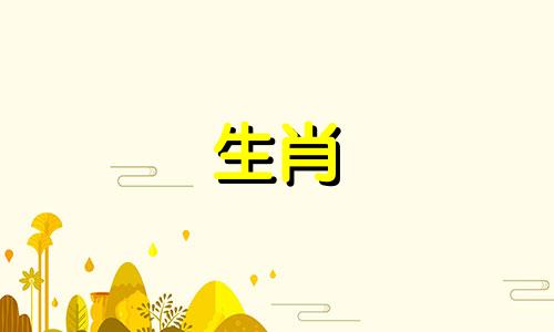 唱歌属于什么五行属性 唱歌属于什么五行的