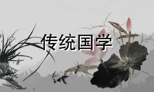 2025年7月19日可以搬新家吗