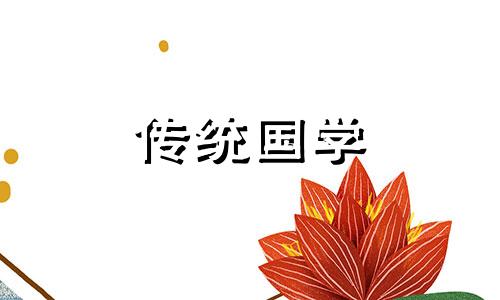 2024年正月初七男孩命运好吗