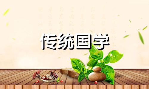 2025年7月21日是入宅大吉日子吗