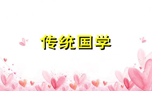 2024年什么时候入伏,伏天多少天