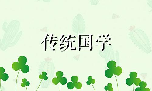 看小手指知道子女出息 哪些手相50岁后能发财