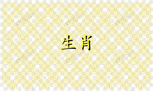 1965年属蛇男2024年事业上有贵人相助