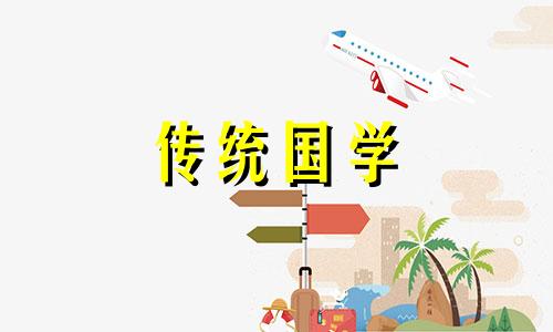卧室衣柜对床的风水说法是什么