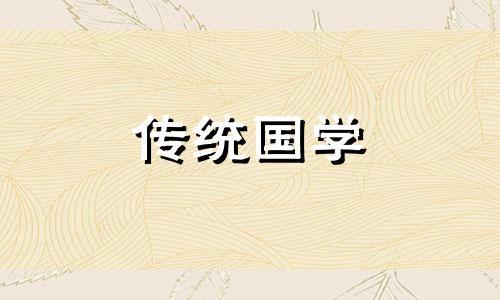 开门节和关门节的由来简介