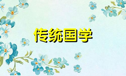 什么样的八字爱长痘痘呢 八字 长痘