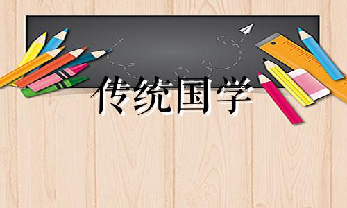 2025年6月12号办婚礼办喜事是好日子吗