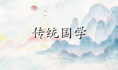 2024年11月份适合装修的吉日有哪些