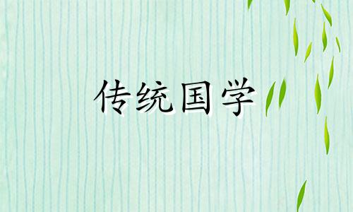 钱包上什么图案寓意好 钱包上什么图案风水好