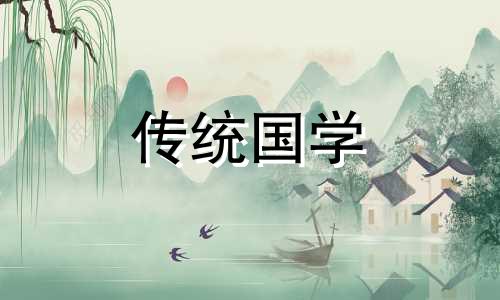 办公室的财位在什么方位好