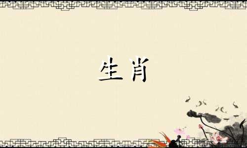 饿金命的人戴什么最旺 饿金命人是什么意思