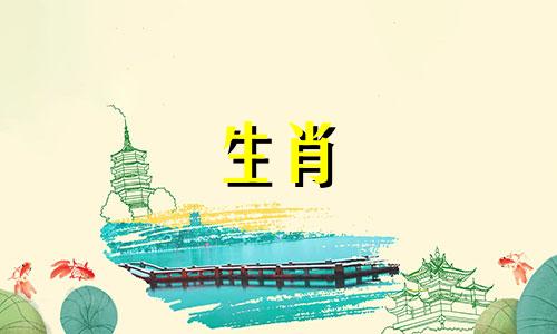 牛遇龙年2024年怎么样运势