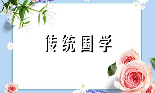 属狗人和属猪人两人八字不合吗为什么