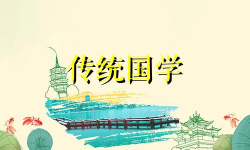 两人八字不合会影响事业运势吗女