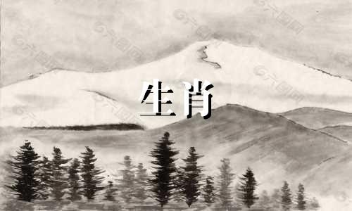 土命和木命家里能养鱼吗吉利吗