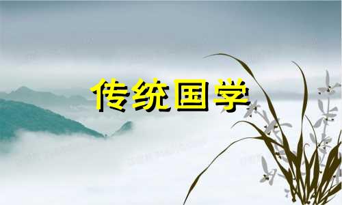 雨水节气三候是哪三候呢 雨水三候分别是什么