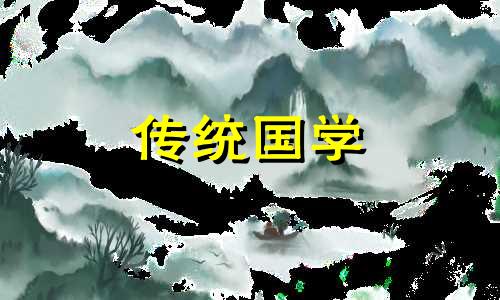 2024年8月9日幸运颜色及含义是什么