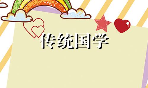 女方答谢宴男方家人需要出席吗?