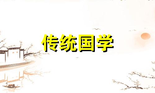宝宝第一年过端午有什么讲究