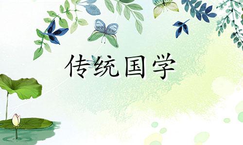 清明节不能买鞋是什么意思呀