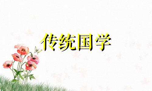 新娘结婚进门有什么讲究吗