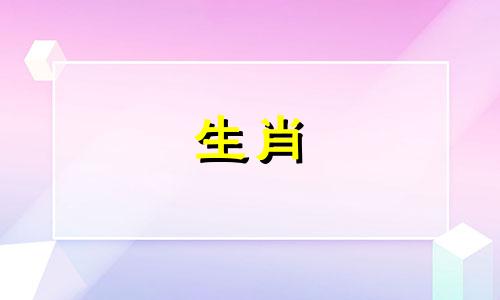算命说离祖是什么意思 算命说离祖之命