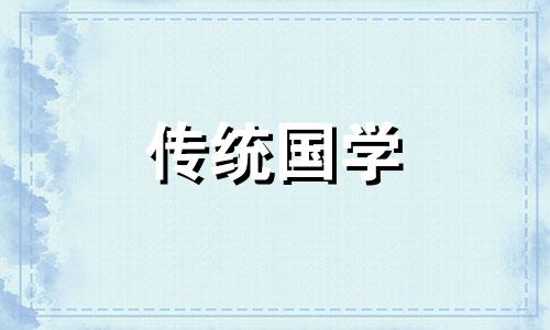 上巳节放生不念咒算放生吗为什么