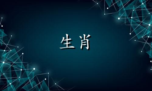 蛇和鼠相配吗?属蛇跟属鼠的合不合婚