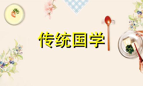 上海人结婚讲究门当户对 上海人结婚讲究哪些