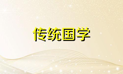乞巧节是我过的传统节日吗