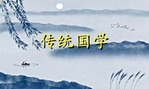 新婚头一年在谁家过年好 新婚第一年过年去谁家