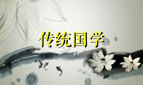 山西中元节禁止烧纸的通告