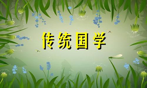 初一十五贡品怎样撤下说些什么