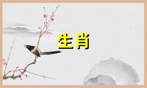 2024年属狗的全年运势分析图
