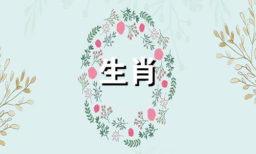 时柱如何看有几个子女 时柱如何看晚年运势