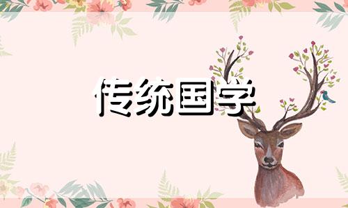 厨房炉灶朝向与摆放风水图