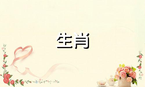 68年属猴人男士2023年运势