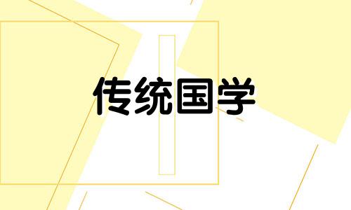 ?阳宅怎么化煞,什么物品最厉害呢