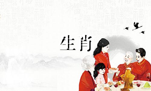 生肖猪和什么生肖配五行属性