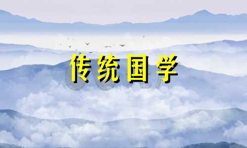 打造艮宅最佳风水布局图片