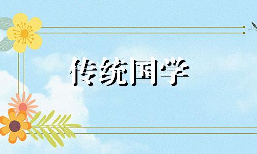 阴宅风水怎么看,墓地风水怎样看