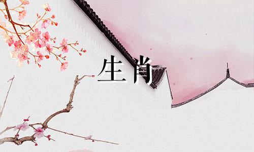 92年属猴人什么时候会发财呢