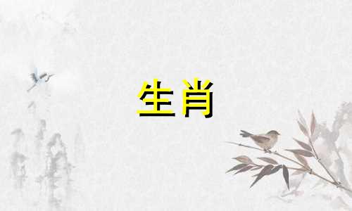 女命里七杀娶不得?七杀女不能娶吗