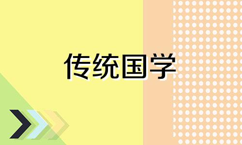 2024年7月2日可以装修新房吗请问