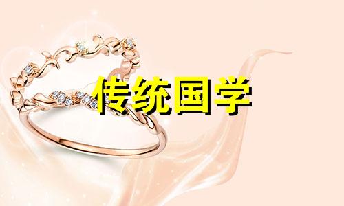 办公桌上放什么植物好? 办公桌上摆什么植物好风水好