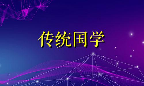 2024年9月份哪天适合装修呢请问